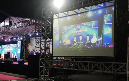 Sewa Proyektor Surabaya